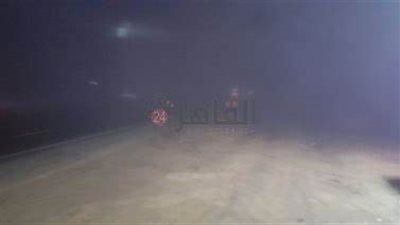 بسبب الشبورة.. تعديل مواعيد الامتحانات غدًا في مدارس الإسكندرية | بث مباشر