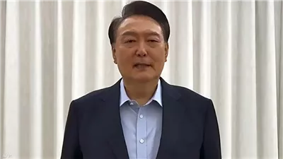 المحكمة الدستورية في كوريا الجنوبية تؤيد قرار عزل الرئيس يون سوك يول