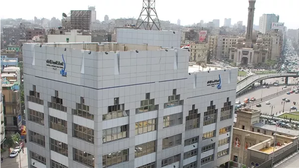 مبنى الهيئة القومية