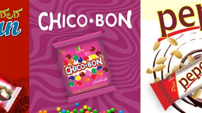 الشركة صاحبة شيكوبون وبسكويت لوكس تطلب من الحكومة إعفاءها من المديونية: مررنا بكبوة مالية ومثقلون بالديون| خاص