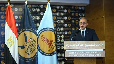 تفاصيل إلغاء تصريح صندوق مصر إيطاليا العقاري بعد 5 سنوات من تأسيسه