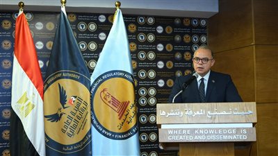 شراكة بين الرقابة المالية ووزارة العدل لتبادل الخبرات بشأن التطبيقات العملية لقانون التأمين الموحد