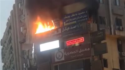 نشوب حريق في عيادة أعلى كشري زمزم بمحطة الطوابق بفيصل