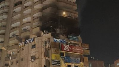 السيطرة على حريق في عيادة أعلى كشري زمزم بمنطقة الطوابق بفيصل