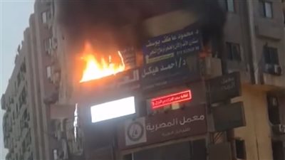 السيطرة على حريق شب في عيادة طبية بالطوابق بفيصل | بث مباشر 