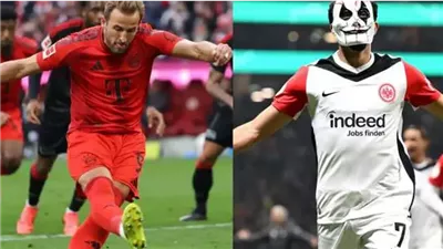 جدول ترتيب هدافي الدوري الألماني.. هاري كين يواصل تضييق الخناق على مرموش