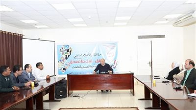 إعلام الغردقة ينظم ورشة عمل للتوعية بأهمية التصدي للشائعات