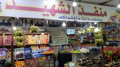 لمواجهة جشع التجار.. وكيل التموين بالدقهلية: عرض أسعار السلع الغذائية على شاشات عرض