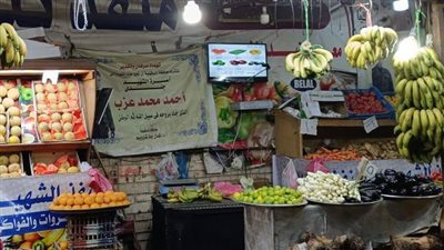 لمواجهة جشع التجار.. وكيل التموين بالدقهلية: عرض أسعار السلع الغذائية على شاشات عرض | بث مباشر