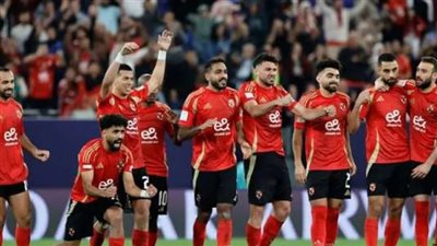 رسميًا.. نقل مباراتي الأهلي أمام بتروجيت وغزل المحلة من ستاد القاهرة