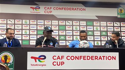 مدرب إنيمبا: هدفنا تحقيق نتيجة إيجابية أمام الزمالك بالكونفدرالية 