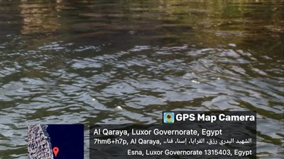 مياه الأقصر تعلن عودة تشغيل محطة إسنا لطبيعتها بعد تلاشي بقعة الزيت