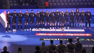 تعرف على مجموعة منتخب مصر في الدور الرئيسي ببطولة العالم لكرة اليد