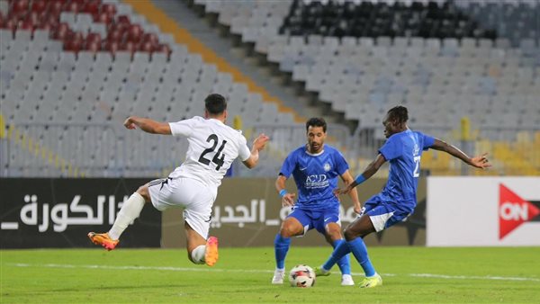 سموحة وزد إف سي 