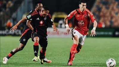 بنتيجة 2ـ 1.. أورلاندو بايرتس يفوز على الأهلي في بطولة دوري أبطال إفريقيا |بث مباشر 