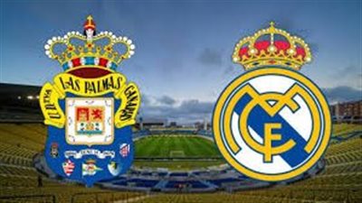 موعد مباراة ريال مدريد ولاس بالماس في الدوري الإسباني والقنوات الناقلة