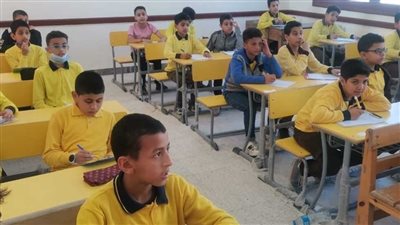 رابط وخطوات نتيجة الصف الخامس الابتدائي الترم الأول 2025 محافظة المنوفية