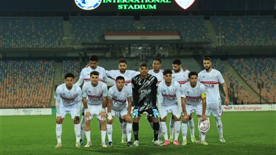 أحدها ناد عربي.. منافس الزمالك المتحمل في ربع نهائي الكونفدرالية الإفريقية 