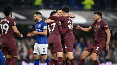 بمشاركة سام مرسي.. مانشستر سيتي يكتسح إيبسويتش تاون بسداسية في الدوري الإنجليزي