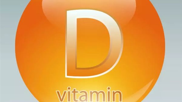 فيتامين د 