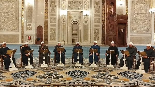 المقرأة النموذجية