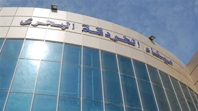 إعادة فتح ميناء الغردقة البحري بعد استقرار الأحوال الجوية | بث مباشر