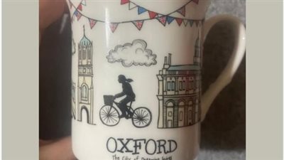 وصل لـ 250 ألف جنيه و500 يورو.. حكاية أغلى مج في مصر وغزة كلمة السر