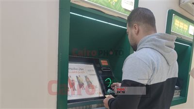 بعد غد.. المالية تبدأ صرف مرتبات شهر يناير 2025 للعاملين بالجهات الحكومية