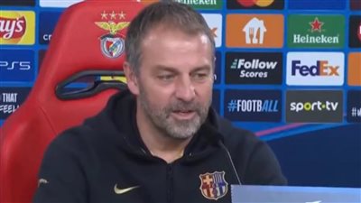 هانز فليك: سعيد بمستوى برشلونة.. ولدينا مواجهات أهم من ريال مدريد