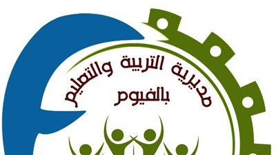 إحالة معلمة إلى النيابة في الفيوم بعد تسريب امتحان اللغة العربية للإعدادية