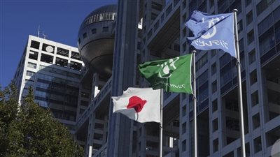 عشرات الشركات تسحب إعلاناتها من تليفزيون فوجي الياباني بعد مزاعم تورط أحد موظفيها بقضايا جنسية