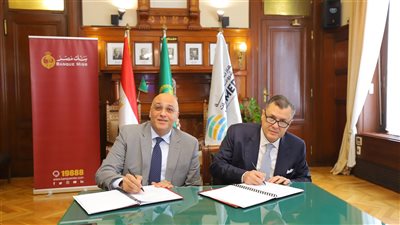 بنك مصر يمول جهاز تنمية المشروعات المتوسطة والصغيرة ومتناهية الصغر بـ300 مليون جنيه