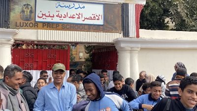 طلاب الإعدادية يعبرون عن ارتياحهم لسهولة امتحان العلوم بالأقصر.. والمحافظ يتفقد اللجان