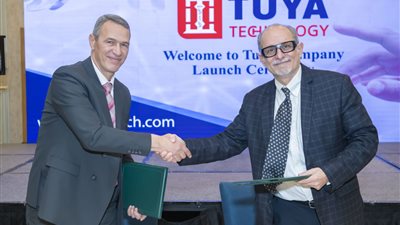 الإنتاج الحربي تدشن شركة TUYA TECHNoLoGY لنظم المعلومات والحلول الرقمية