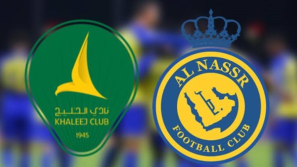 القنوات الناقلة لمباراة