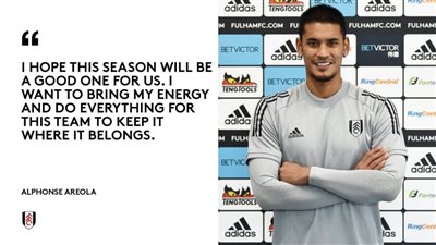 أول تعليق من أريولا عقب الانضمام إلى فولهام
