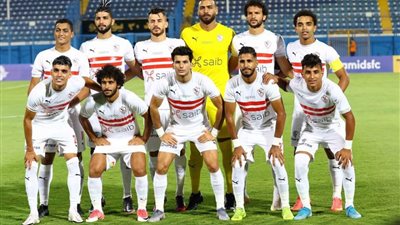 الزمالك يحل ضيفًا ثقيلًا على سموحة بالدوري الممتاز
