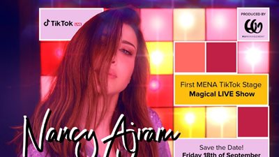 نانسي عجرم تروج لحفل الـ”تيك توك” الجمعة المقبلة (تغريدة)