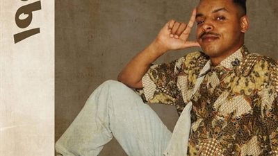 أوكا يكشف تفاصيل ألبومه الجديد “1991” (فيديو)