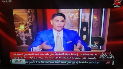 عمرو أديب يعلق على اتهامات رئيس “بي إن” بالفساد ويستعين بشهادة أبو هشيمة (فيديو)