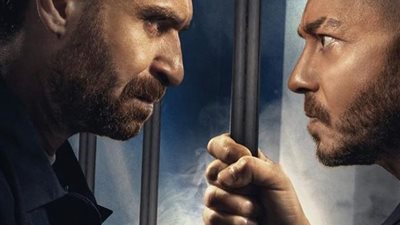 غدًا.. طرح فيلم “زنزانة 7” بجميع دور العرض في مصر ودول الخليج