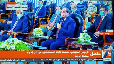 السيسي: حققنا حاجات عمرها ما كانت هتتحقق في 40 سنة وفي الآخر بيقولوا إننا بنضيعكم”