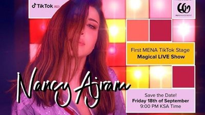 الليلة.. نانسي عجرم تحيي أول حفل لها على “تيك توك” (فيديو)