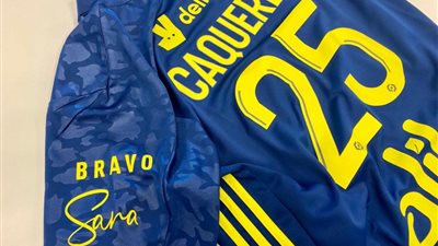 ليون الفرنسي يُكرم فريق السيدات بطريقة خاصة (صور)