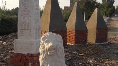 محافظ المنوفية يكلف رئيس مدينة شبين الكوم بإزالة مجسم أهرامات البتانون المثير للجدل