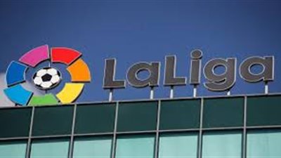 نتائج مباريات الدوري الإسباني اليوم السبت 19/9/2020