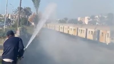 الحماية المدنية تسيطر على حريق نشب بمحيط قطار أبو قير في الإسكندرية (صور وفيديو)