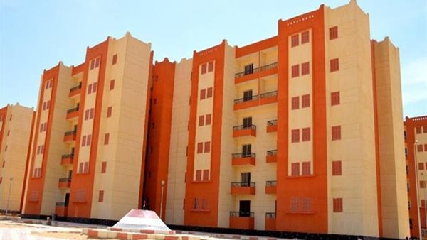 الإسكان الاجتماعي