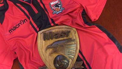 أنسي ساويرس يشتري نادي مصر عبر بوابة “زد” للاستثمار الرياضي