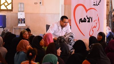 “إنتي الأهم” تطلق حملة للتوعية باليوم العالمي لتنظيم الأسرة